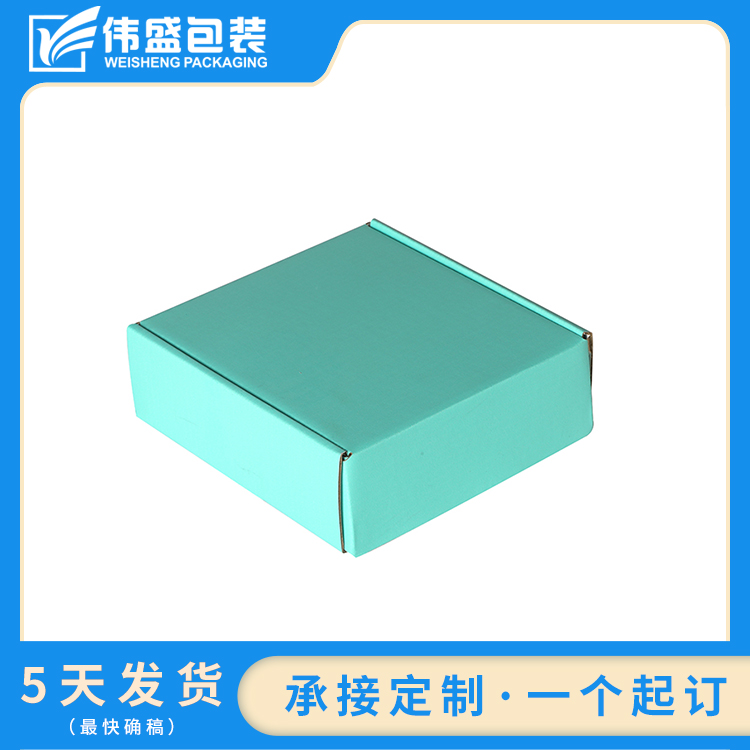 瓦楞飛機(jī)盒