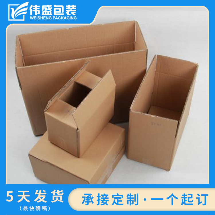 瓦楞紙板印刷的凹凸不平？