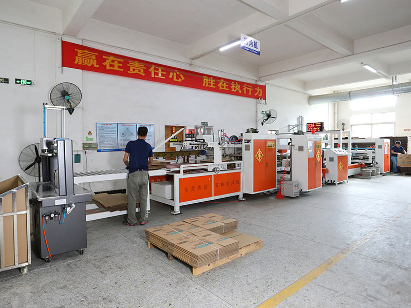 粘釘一體機(jī)